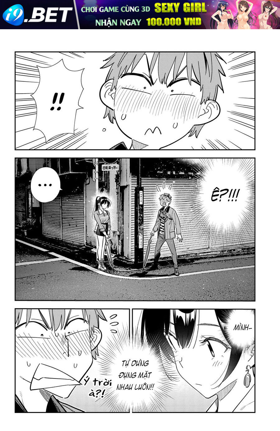 Dịch Vụ Cho Thuê Bạn Gái - Chapter 382 - Page 8