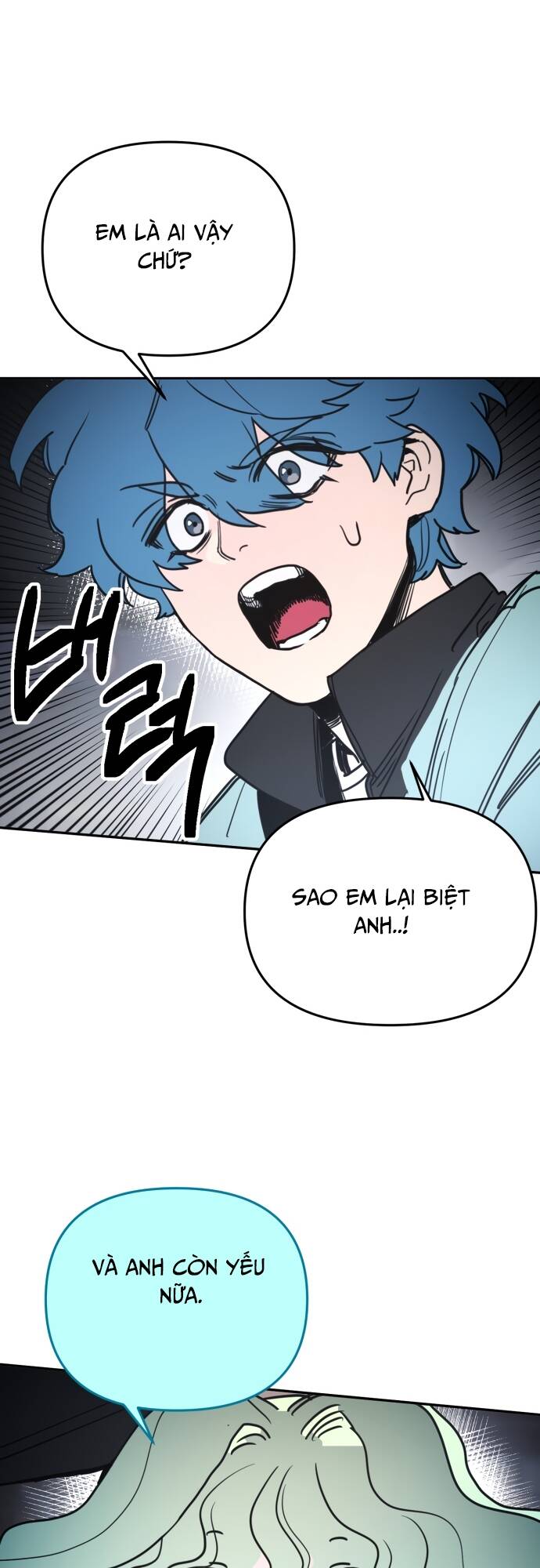 Mê Cung Mộng Ảo - Chapter 1 - Page 105