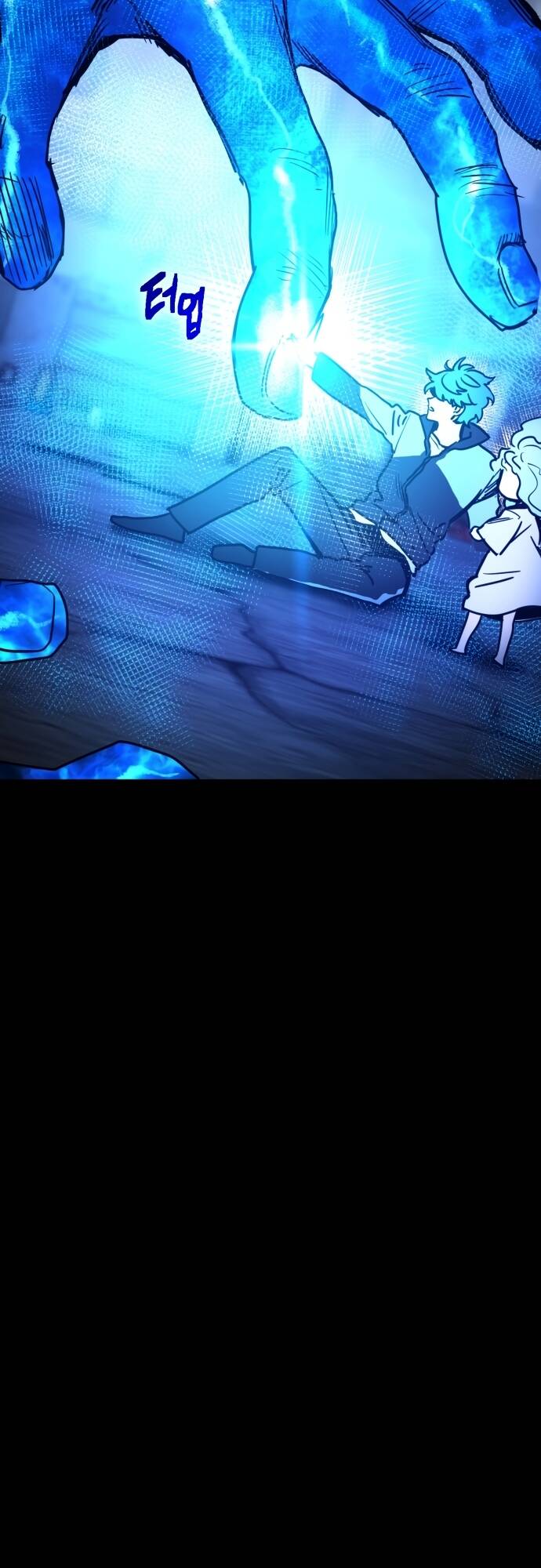 Mê Cung Mộng Ảo - Chapter 1 - Page 124