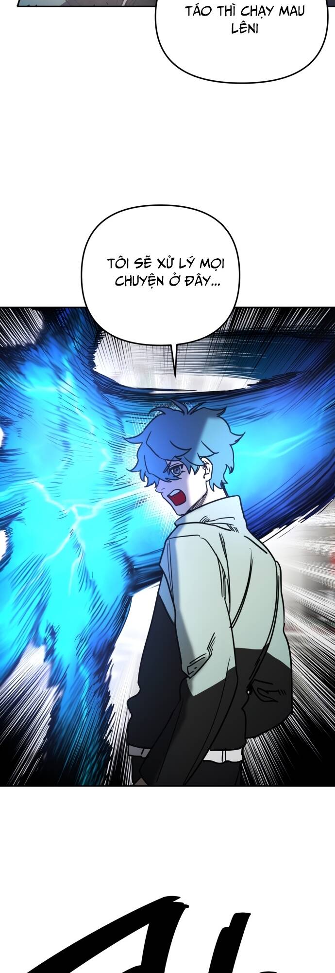 Mê Cung Mộng Ảo - Chapter 1 - Page 14