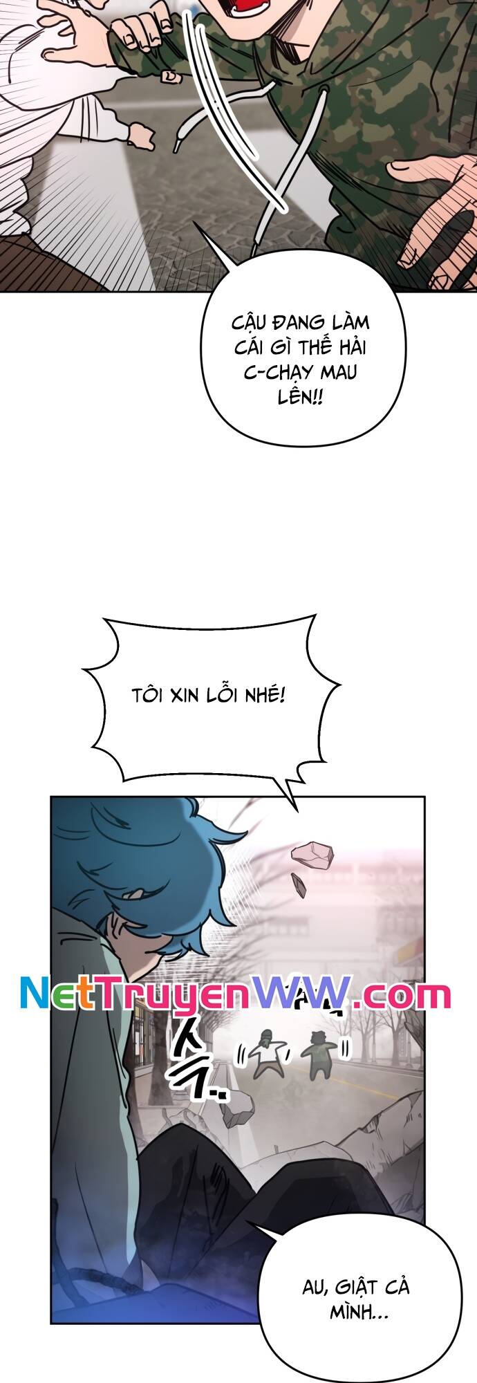 Mê Cung Mộng Ảo - Chapter 1 - Page 16