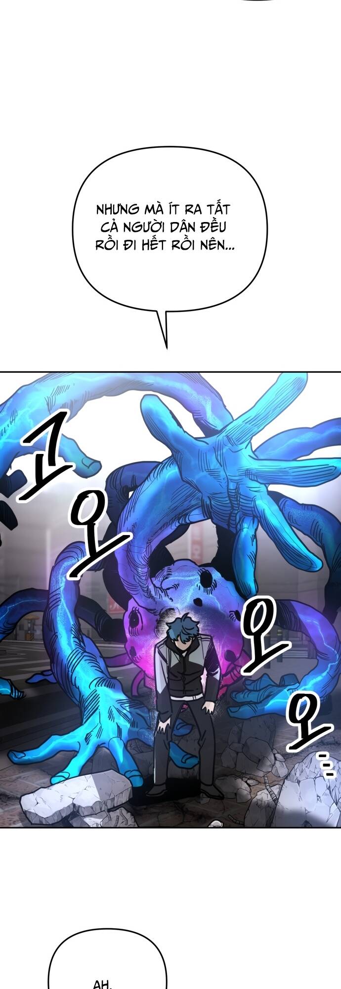 Mê Cung Mộng Ảo - Chapter 1 - Page 17