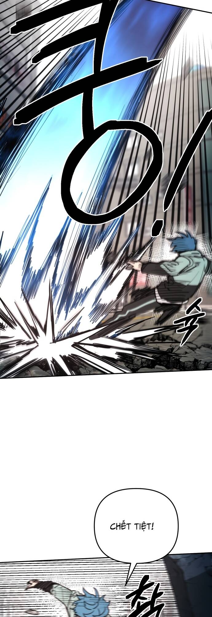 Mê Cung Mộng Ảo - Chapter 1 - Page 19