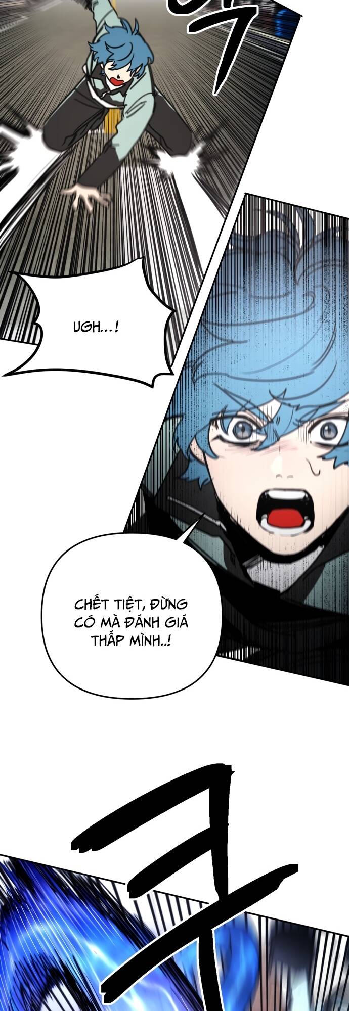 Mê Cung Mộng Ảo - Chapter 1 - Page 27