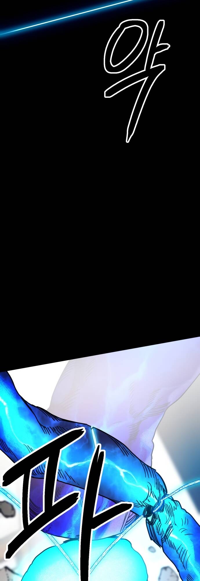 Mê Cung Mộng Ảo - Chapter 1 - Page 33