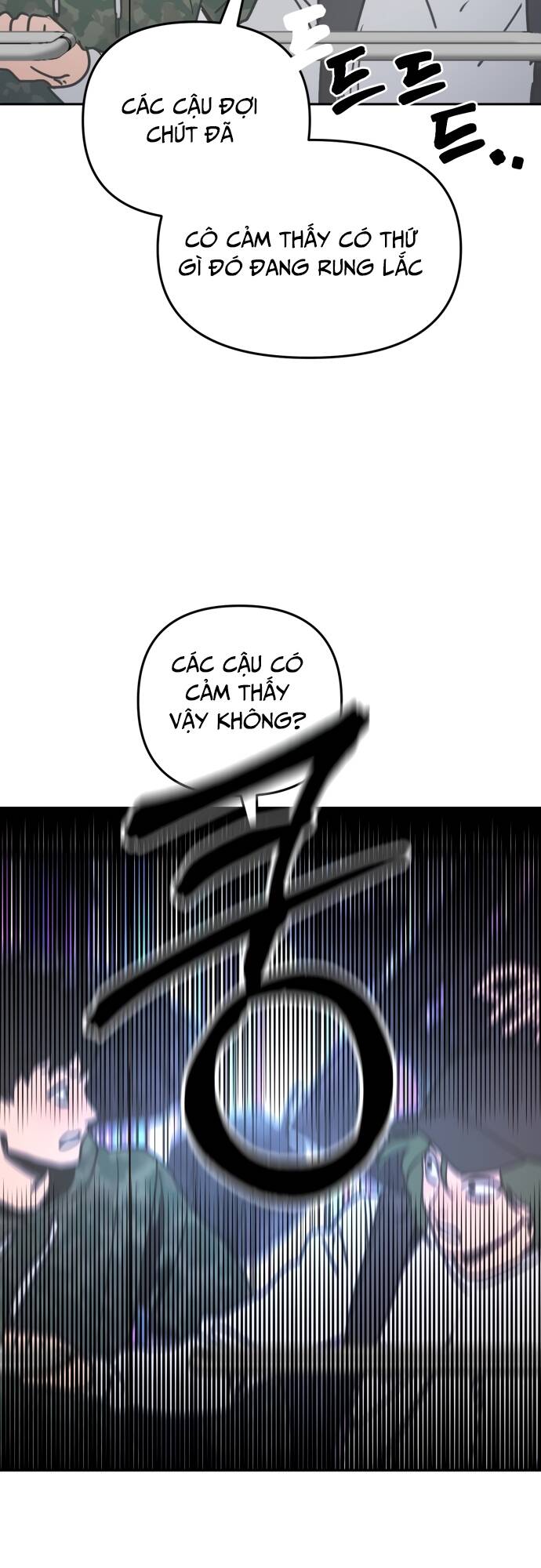 Mê Cung Mộng Ảo - Chapter 1 - Page 4