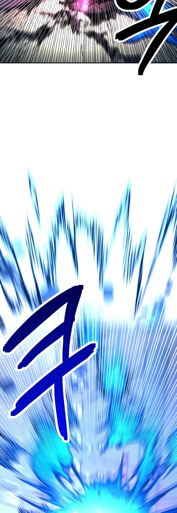 Mê Cung Mộng Ảo - Chapter 1 - Page 42