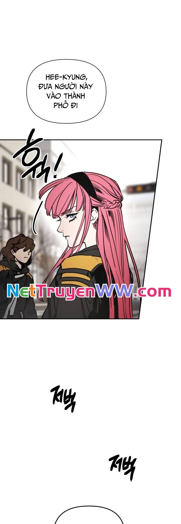 Mê Cung Mộng Ảo - Chapter 1 - Page 47