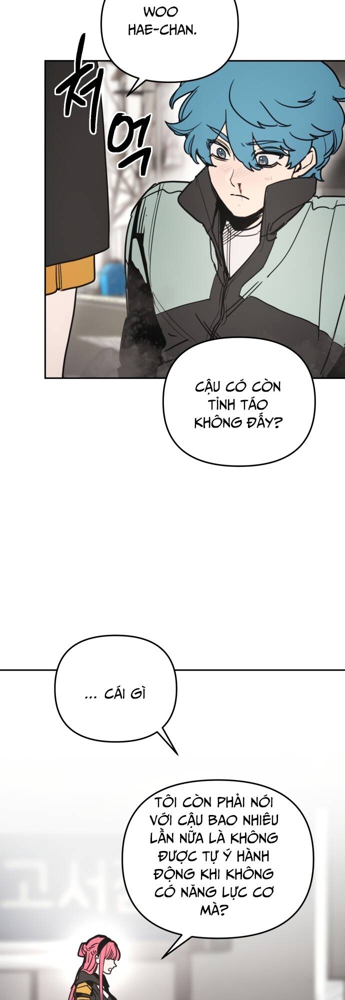 Mê Cung Mộng Ảo - Chapter 1 - Page 48