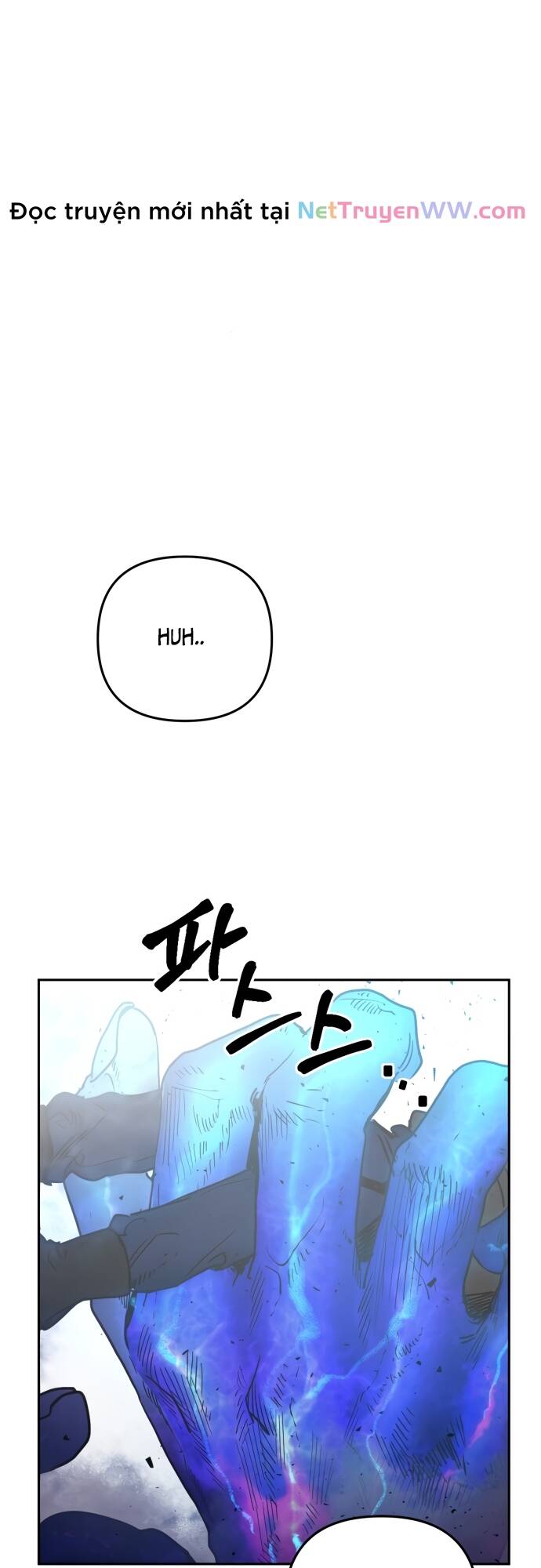 Mê Cung Mộng Ảo - Chapter 1 - Page 5