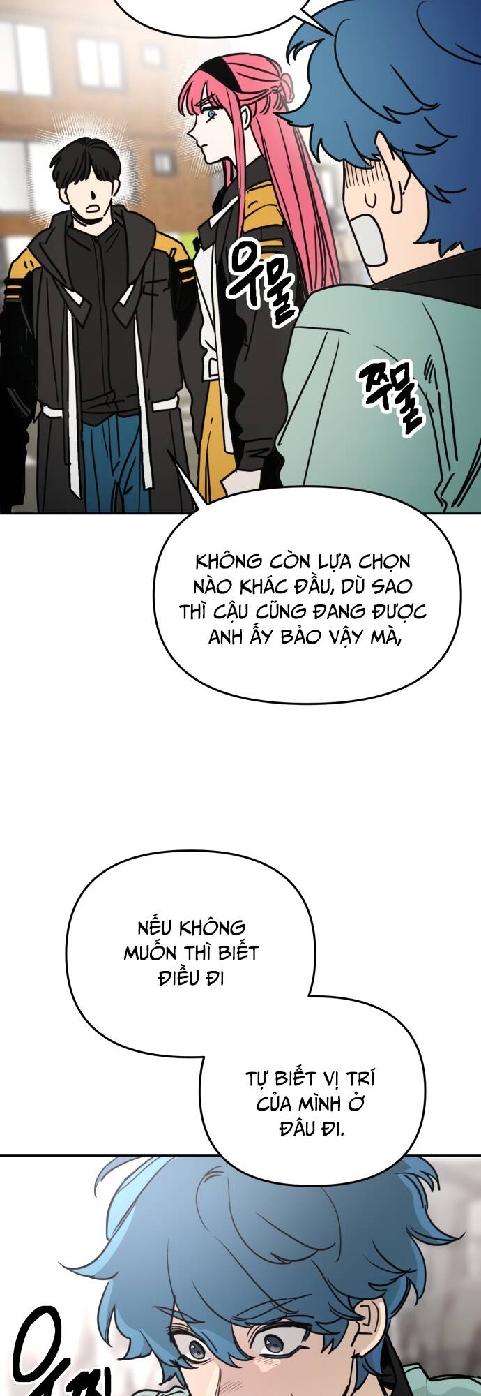 Mê Cung Mộng Ảo - Chapter 1 - Page 53