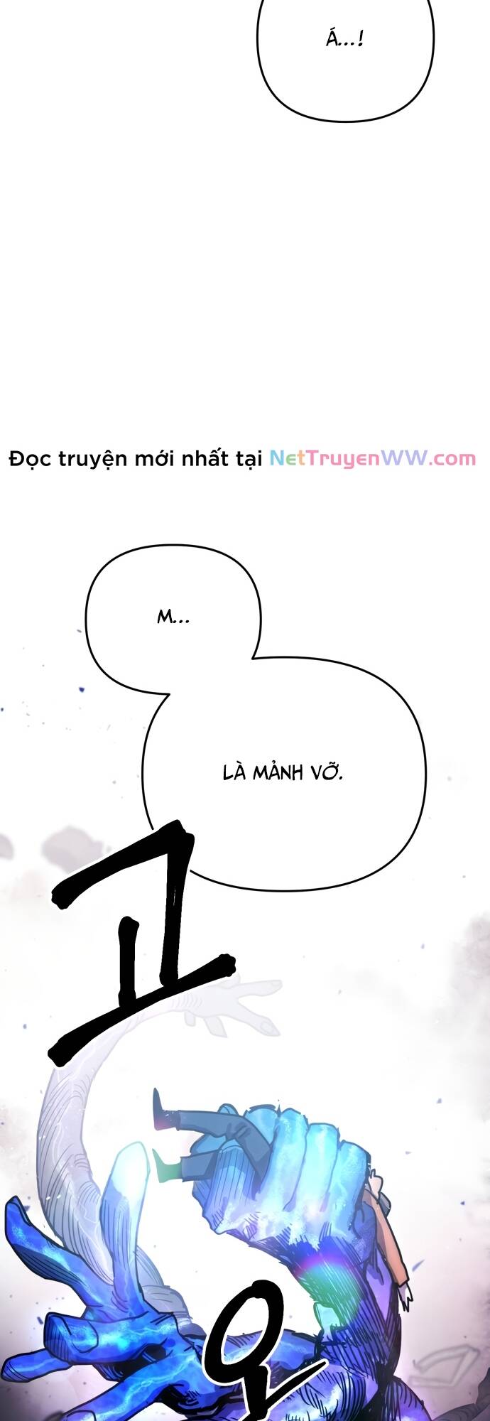 Mê Cung Mộng Ảo - Chapter 1 - Page 6