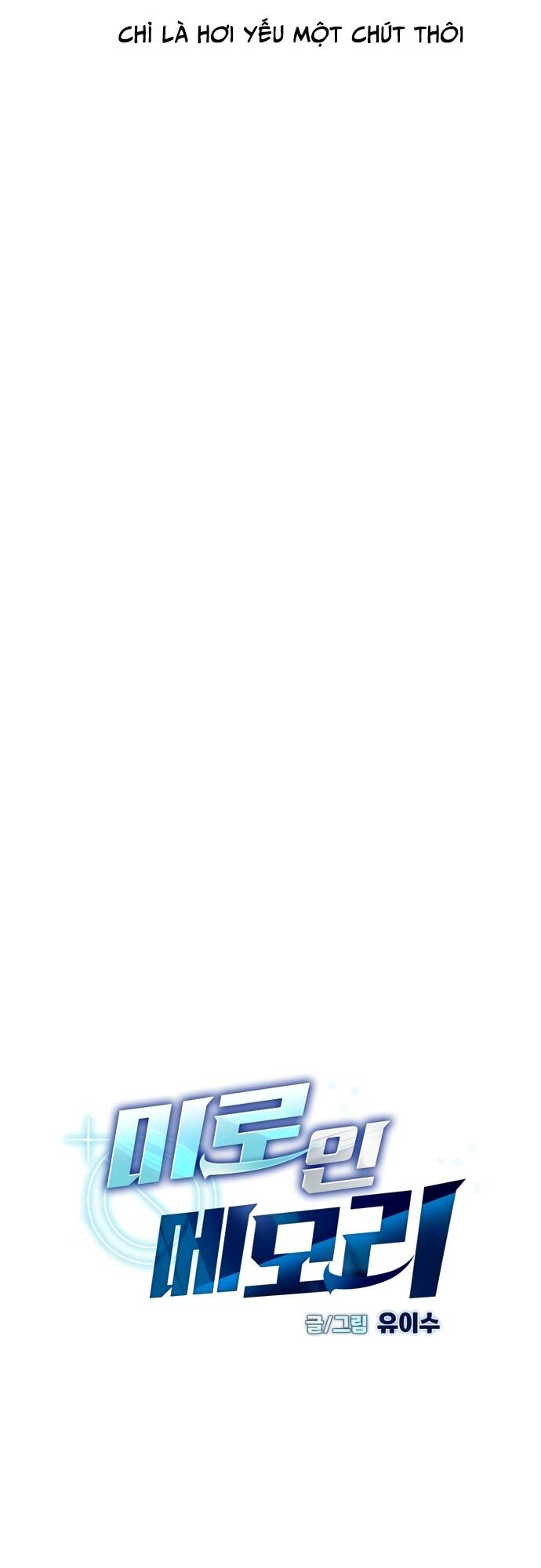 Mê Cung Mộng Ảo - Chapter 1 - Page 61