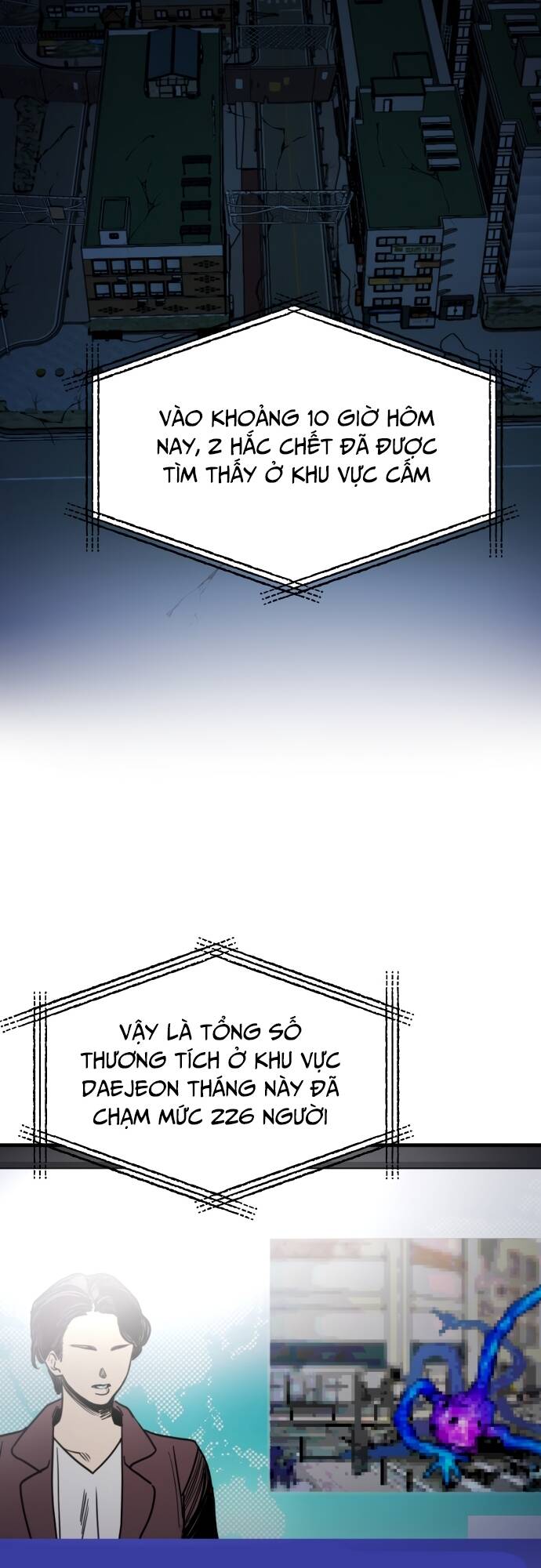 Mê Cung Mộng Ảo - Chapter 1 - Page 70