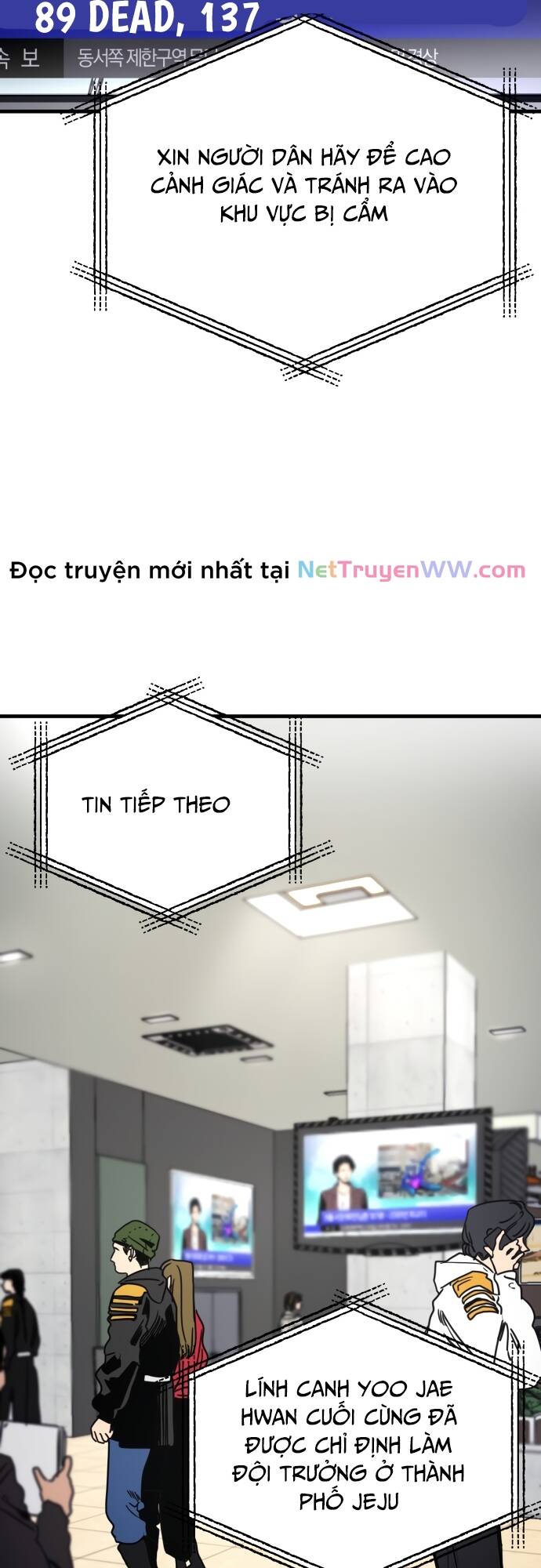 Mê Cung Mộng Ảo - Chapter 1 - Page 71