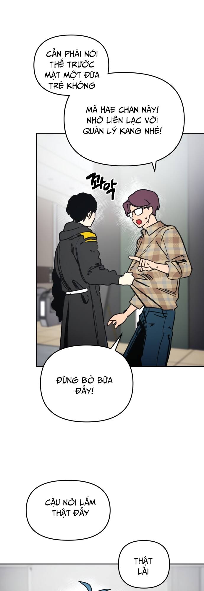 Mê Cung Mộng Ảo - Chapter 1 - Page 76