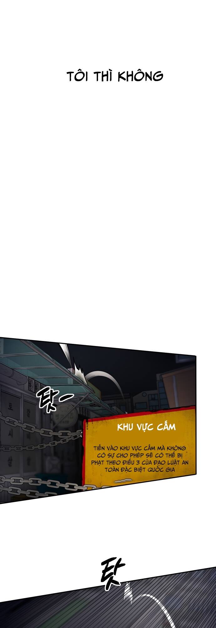 Mê Cung Mộng Ảo - Chapter 1 - Page 79