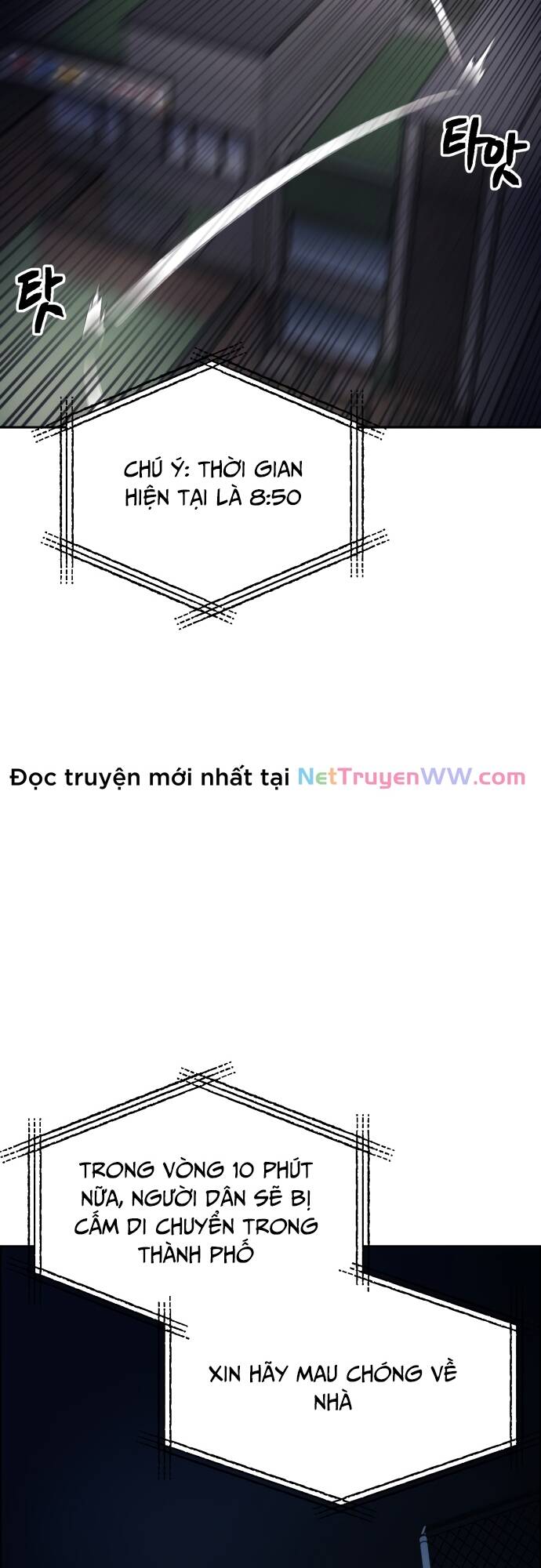 Mê Cung Mộng Ảo - Chapter 1 - Page 80