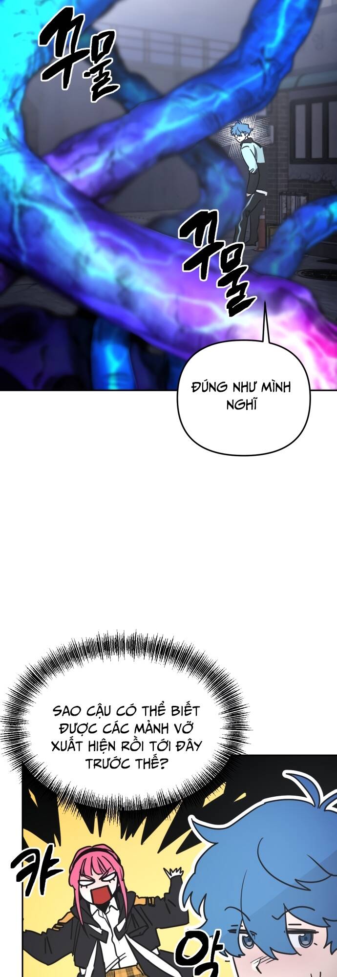 Mê Cung Mộng Ảo - Chapter 1 - Page 89