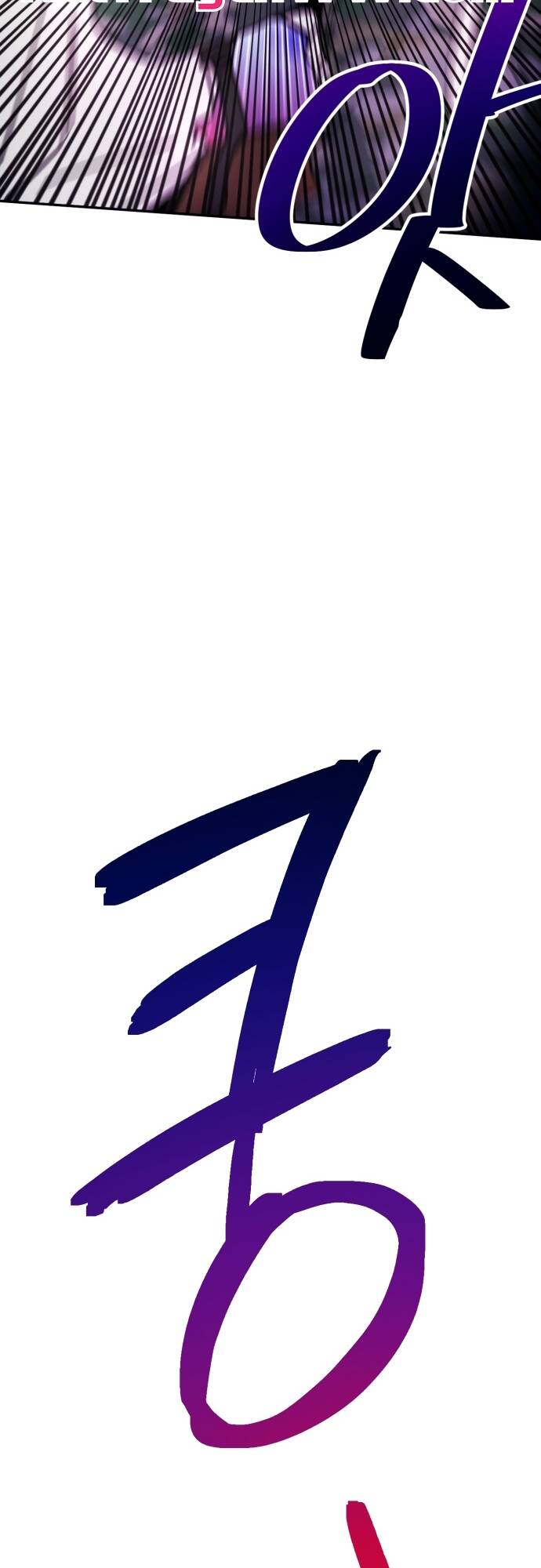 Mê Cung Mộng Ảo - Chapter 1 - Page 9