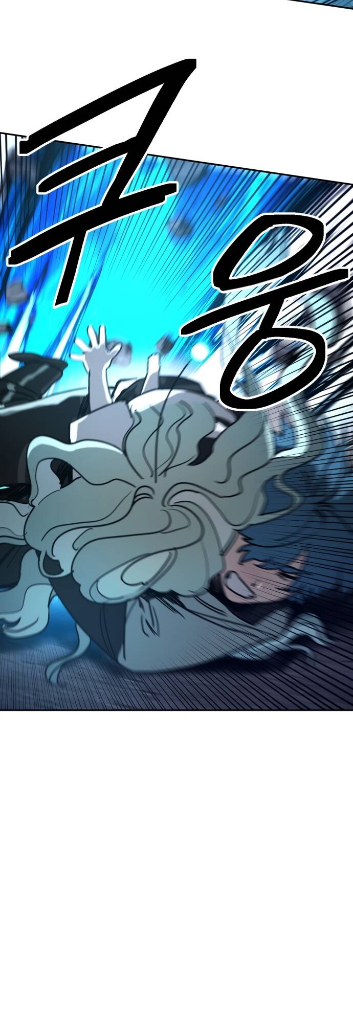 Mê Cung Mộng Ảo - Chapter 1 - Page 96