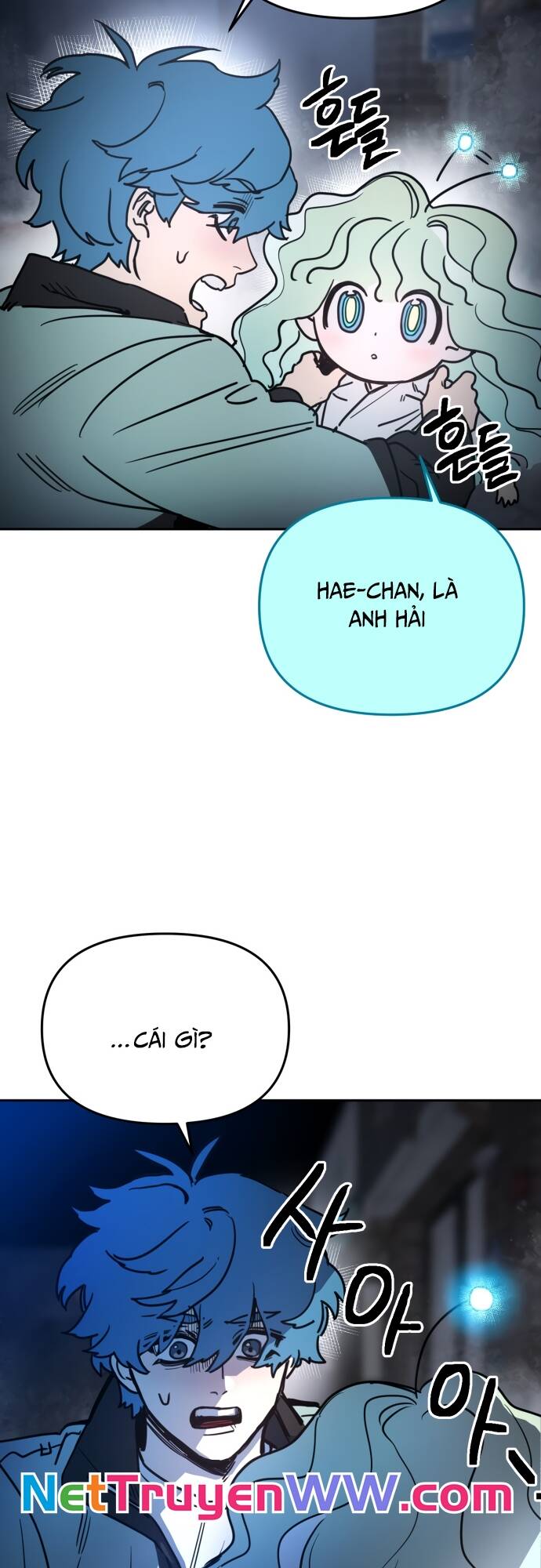 Mê Cung Mộng Ảo - Chapter 1 - Page 98