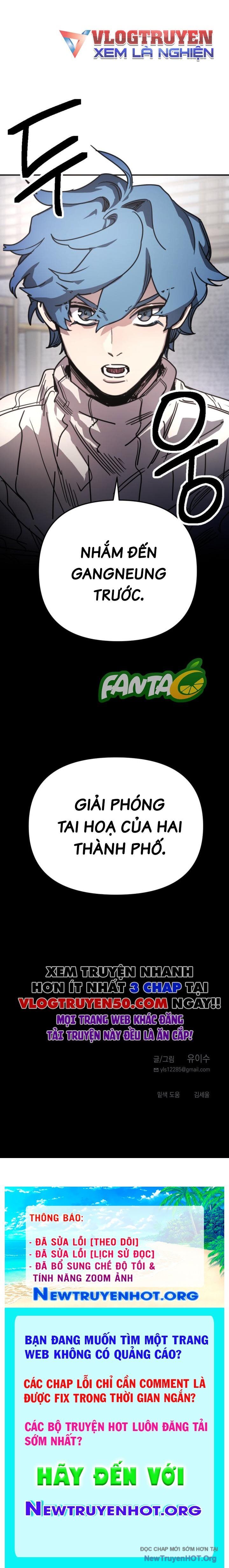 Mê Cung Mộng Ảo - Chapter 11 - Page 14