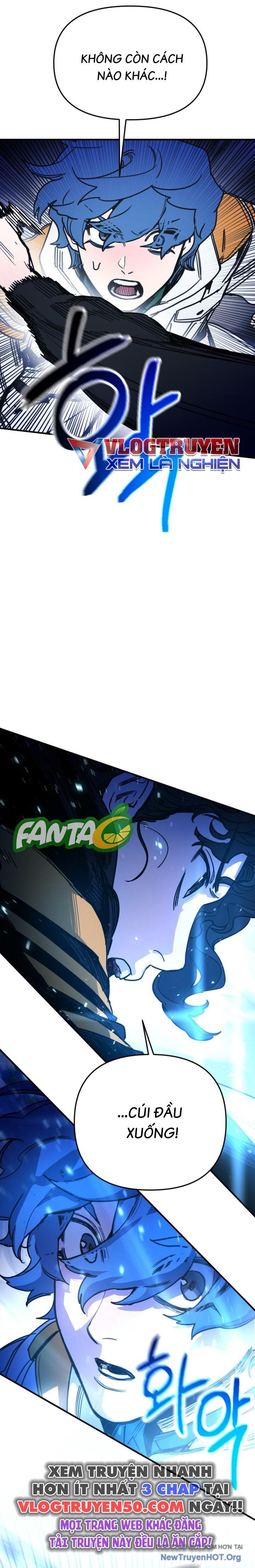 Mê Cung Mộng Ảo - Chapter 11 - Page 5