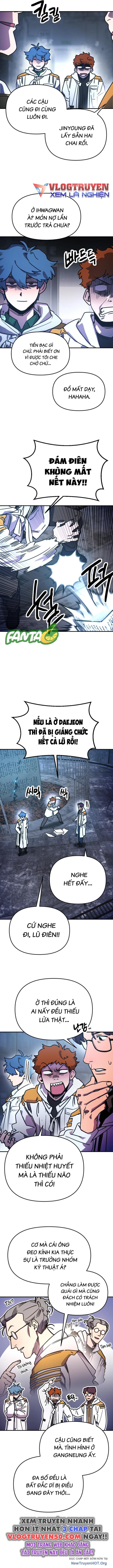 Mê Cung Mộng Ảo - Chapter 12 - Page 6