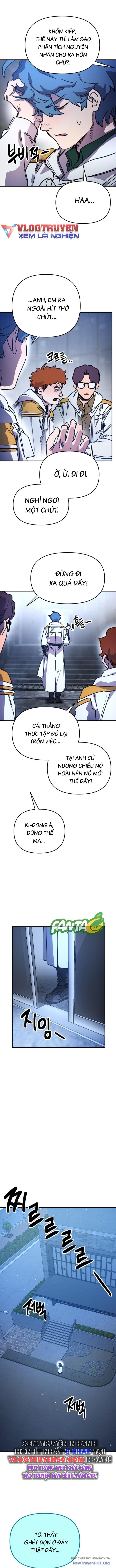 Mê Cung Mộng Ảo - Chapter 12 - Page 7
