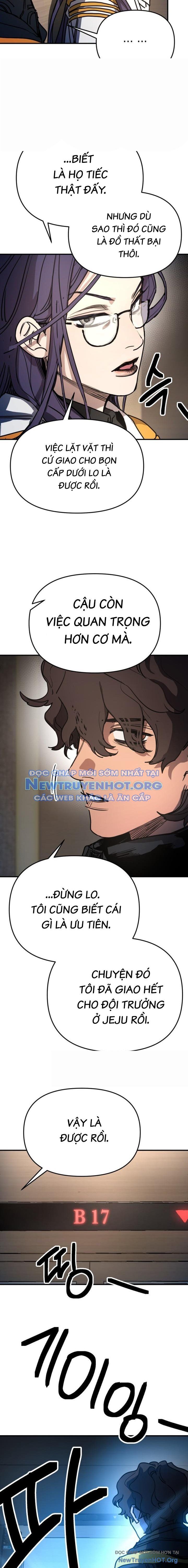 Mê Cung Mộng Ảo - Chapter 13 - Page 17