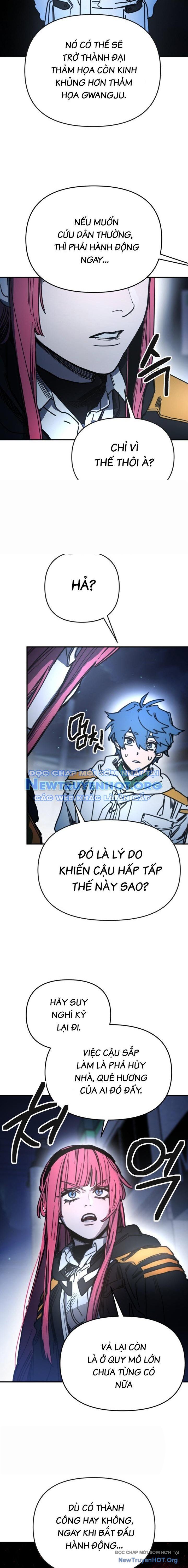 Mê Cung Mộng Ảo - Chapter 13 - Page 9