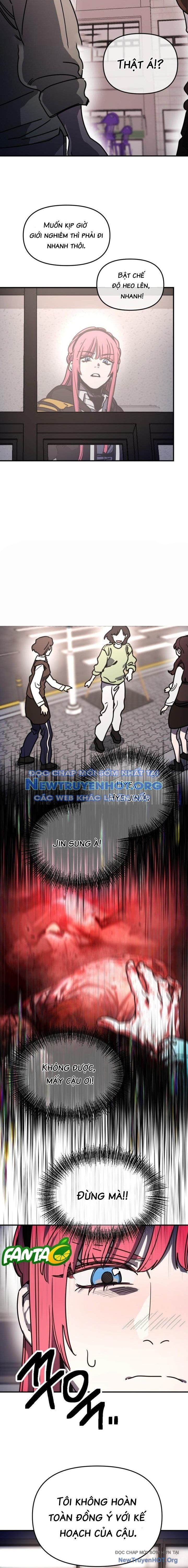 Mê Cung Mộng Ảo - Chapter 14 - Page 3