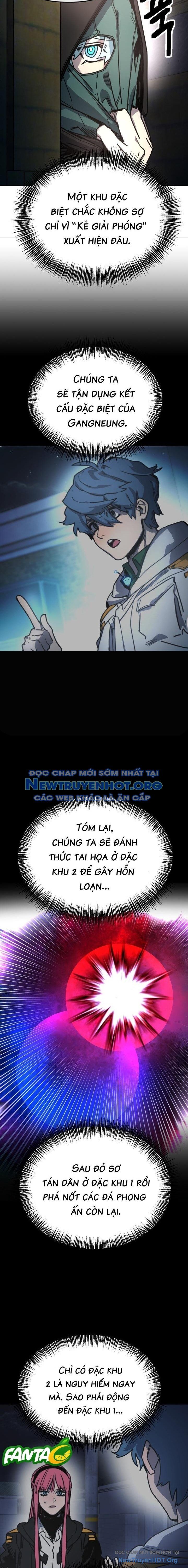 Mê Cung Mộng Ảo - Chapter 14 - Page 6