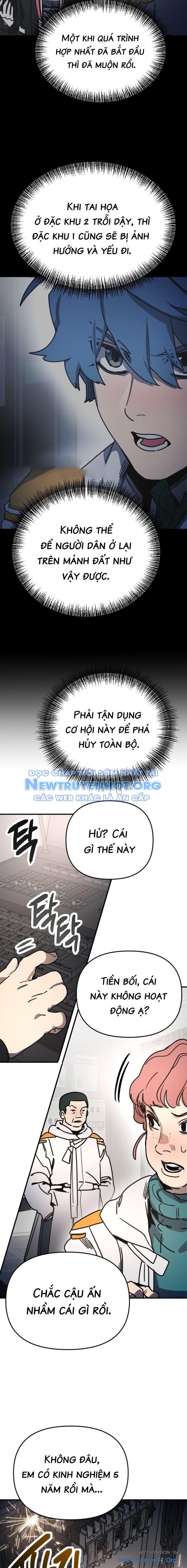 Mê Cung Mộng Ảo - Chapter 14 - Page 7