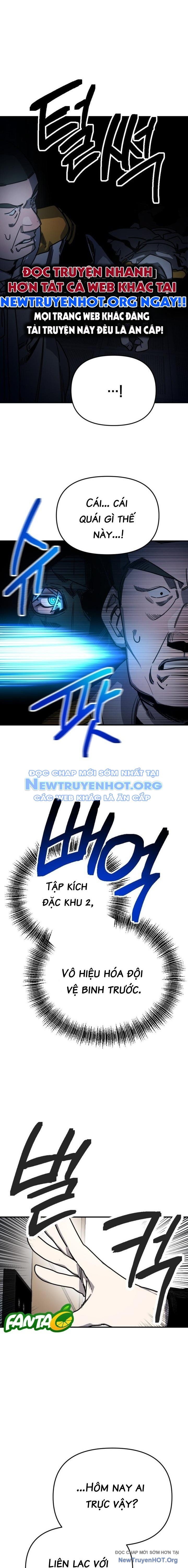 Mê Cung Mộng Ảo - Chapter 14 - Page 9