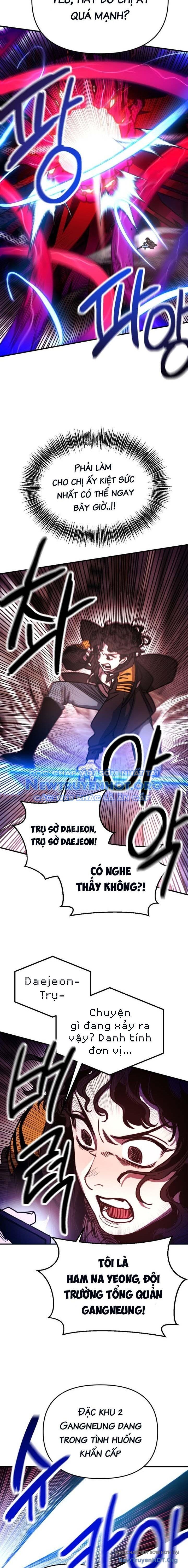 Mê Cung Mộng Ảo - Chapter 15 - Page 13