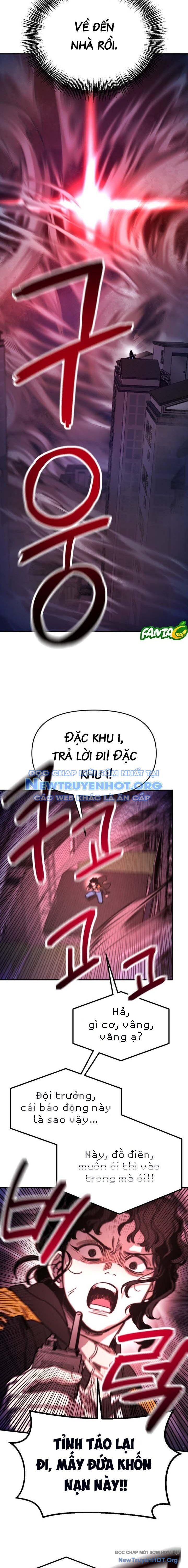 Mê Cung Mộng Ảo - Chapter 15 - Page 5