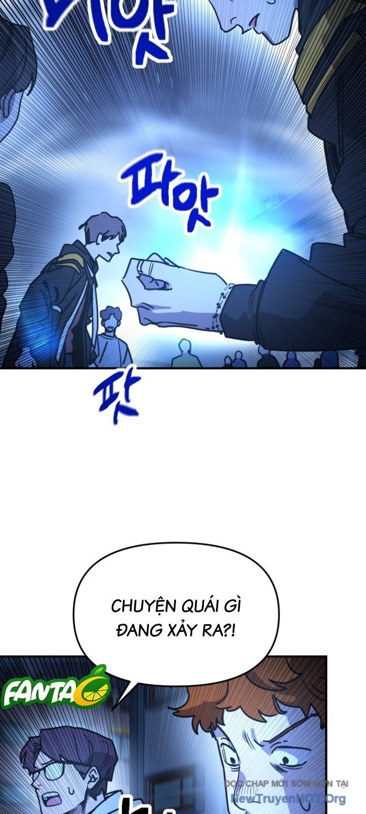 Mê Cung Mộng Ảo - Chapter 17 - Page 16