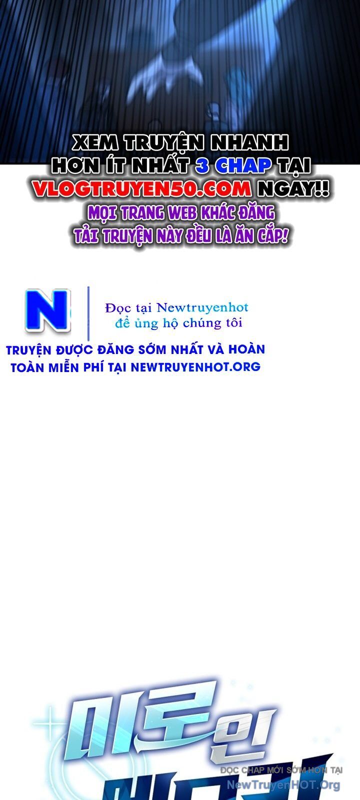 Mê Cung Mộng Ảo - Chapter 17 - Page 21