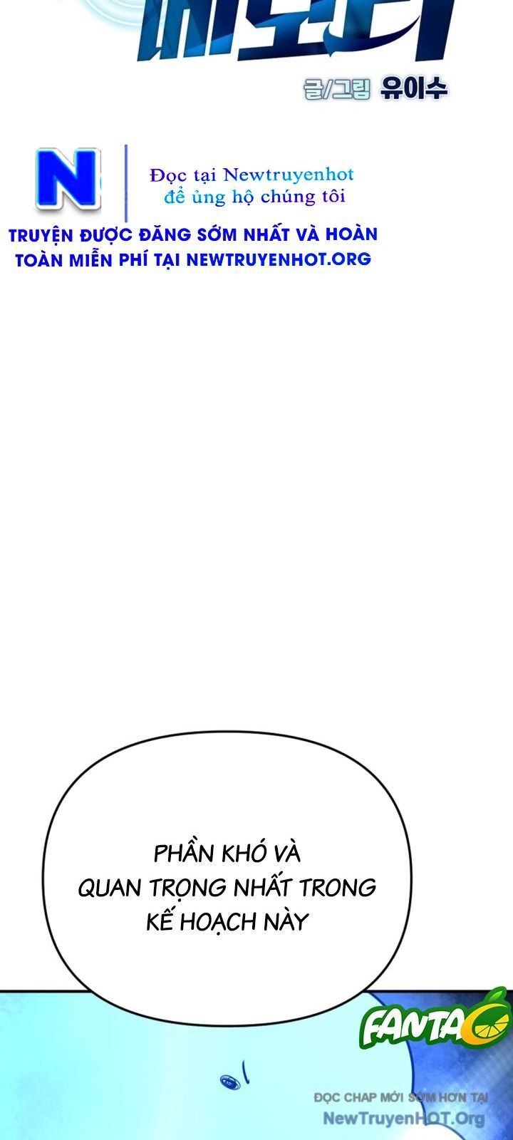 Mê Cung Mộng Ảo - Chapter 17 - Page 22