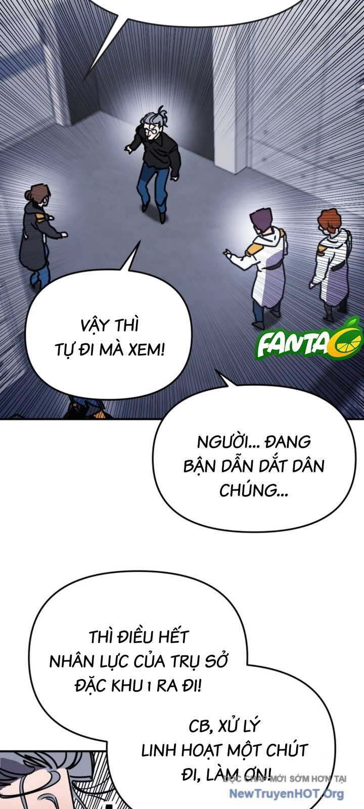 Mê Cung Mộng Ảo - Chapter 17 - Page 3