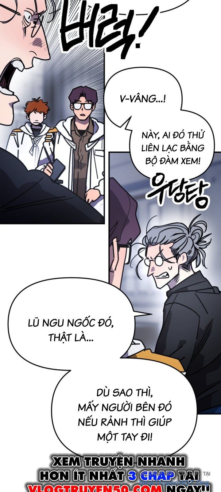 Mê Cung Mộng Ảo - Chapter 17 - Page 4