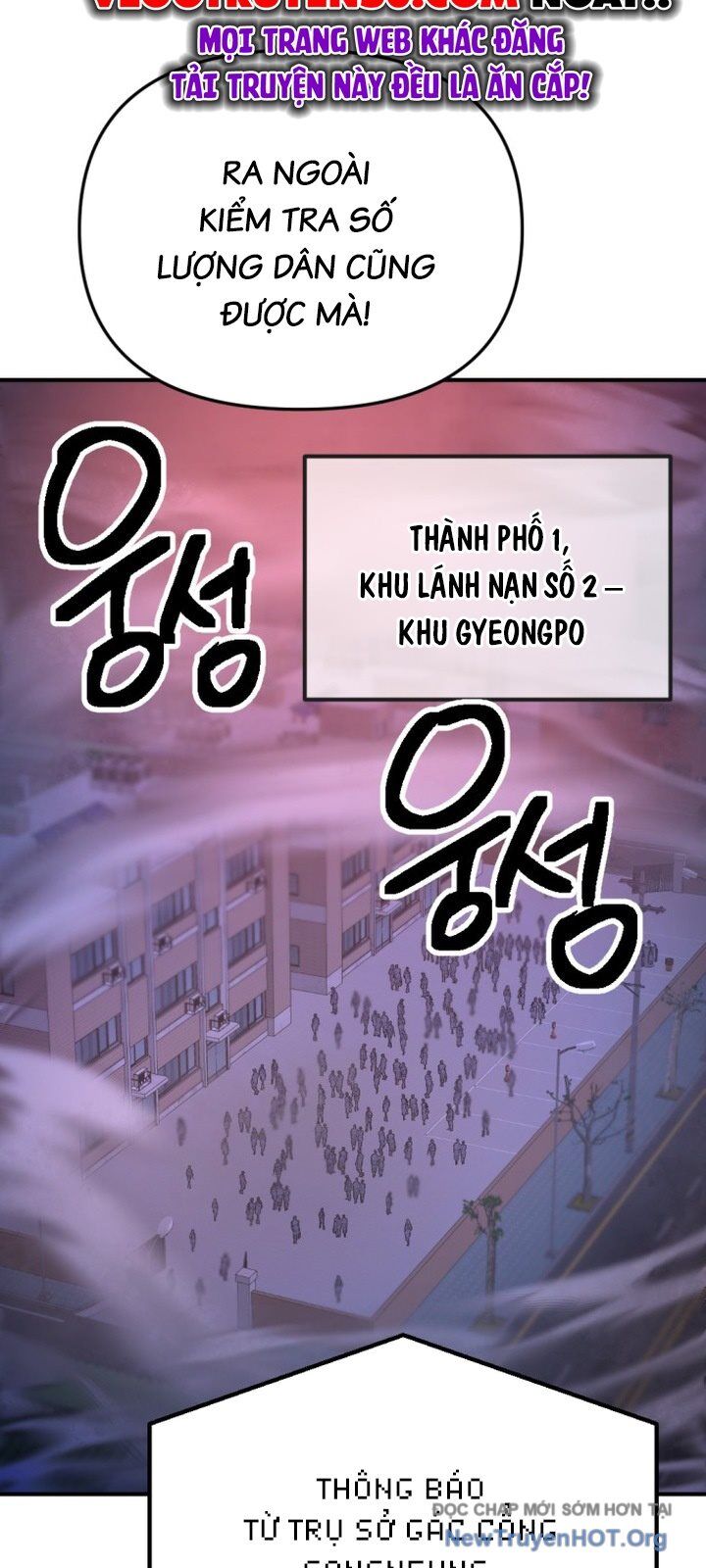 Mê Cung Mộng Ảo - Chapter 17 - Page 5