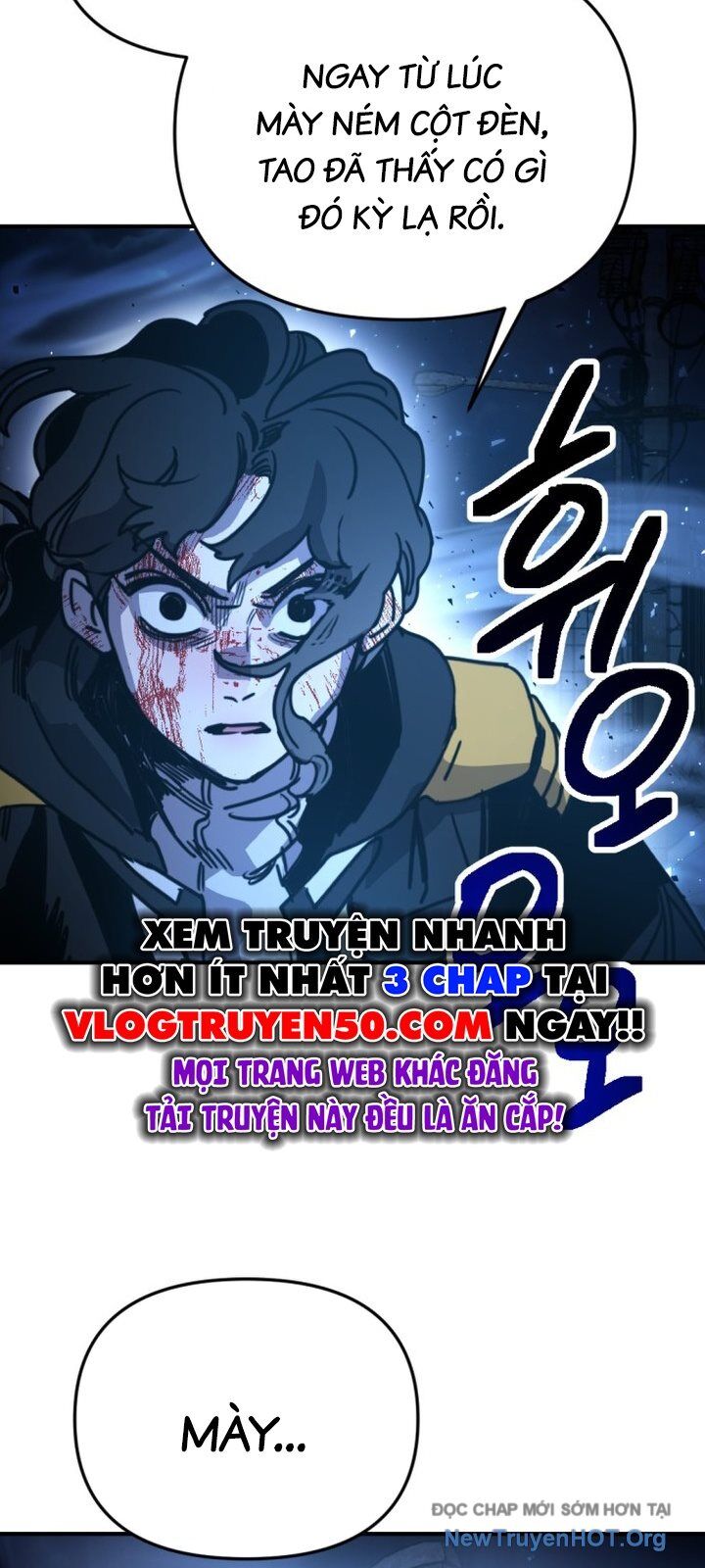 Mê Cung Mộng Ảo - Chapter 17 - Page 58