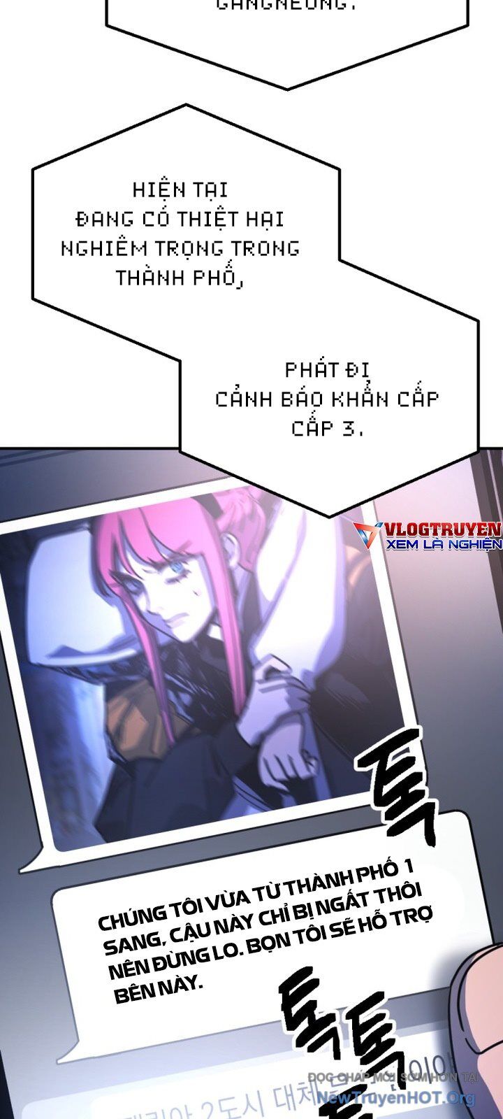 Mê Cung Mộng Ảo - Chapter 17 - Page 6