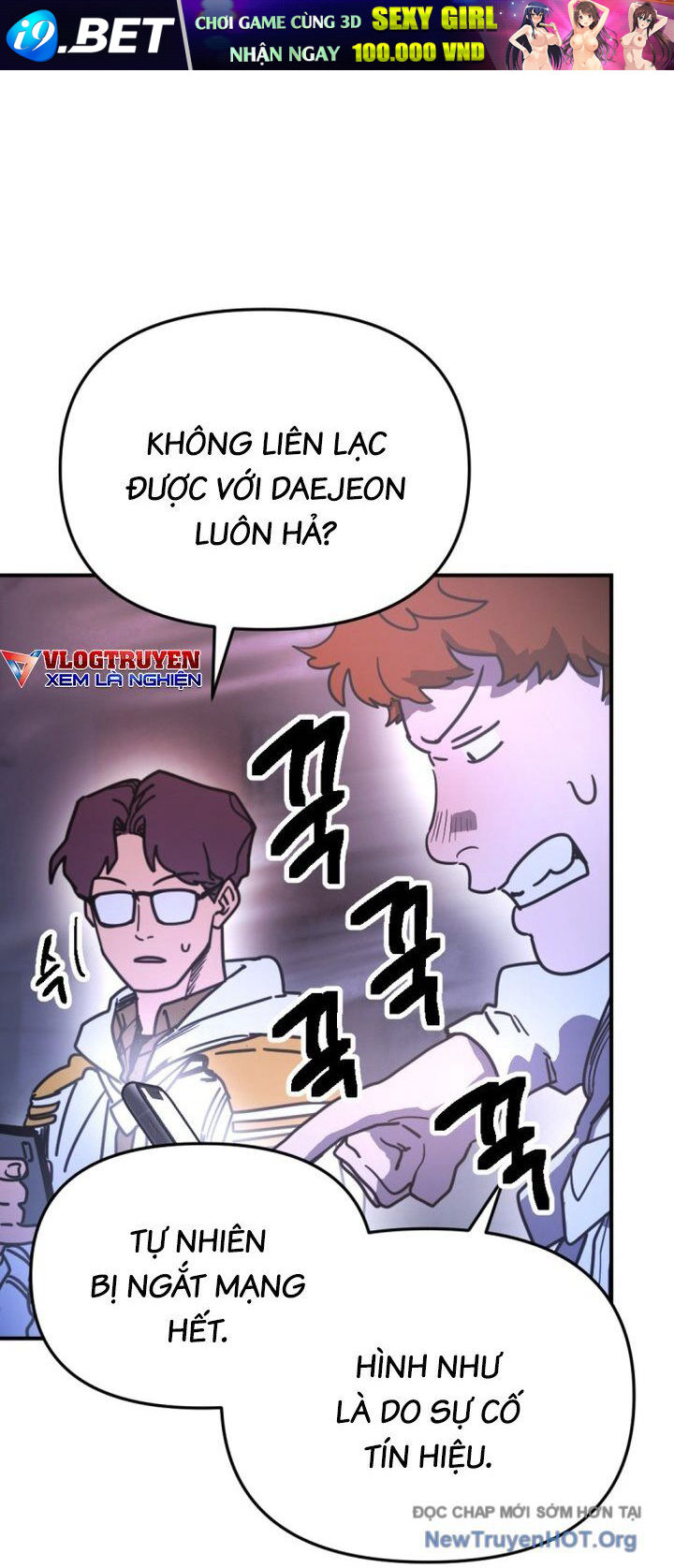 Mê Cung Mộng Ảo - Chapter 17 - Page 8