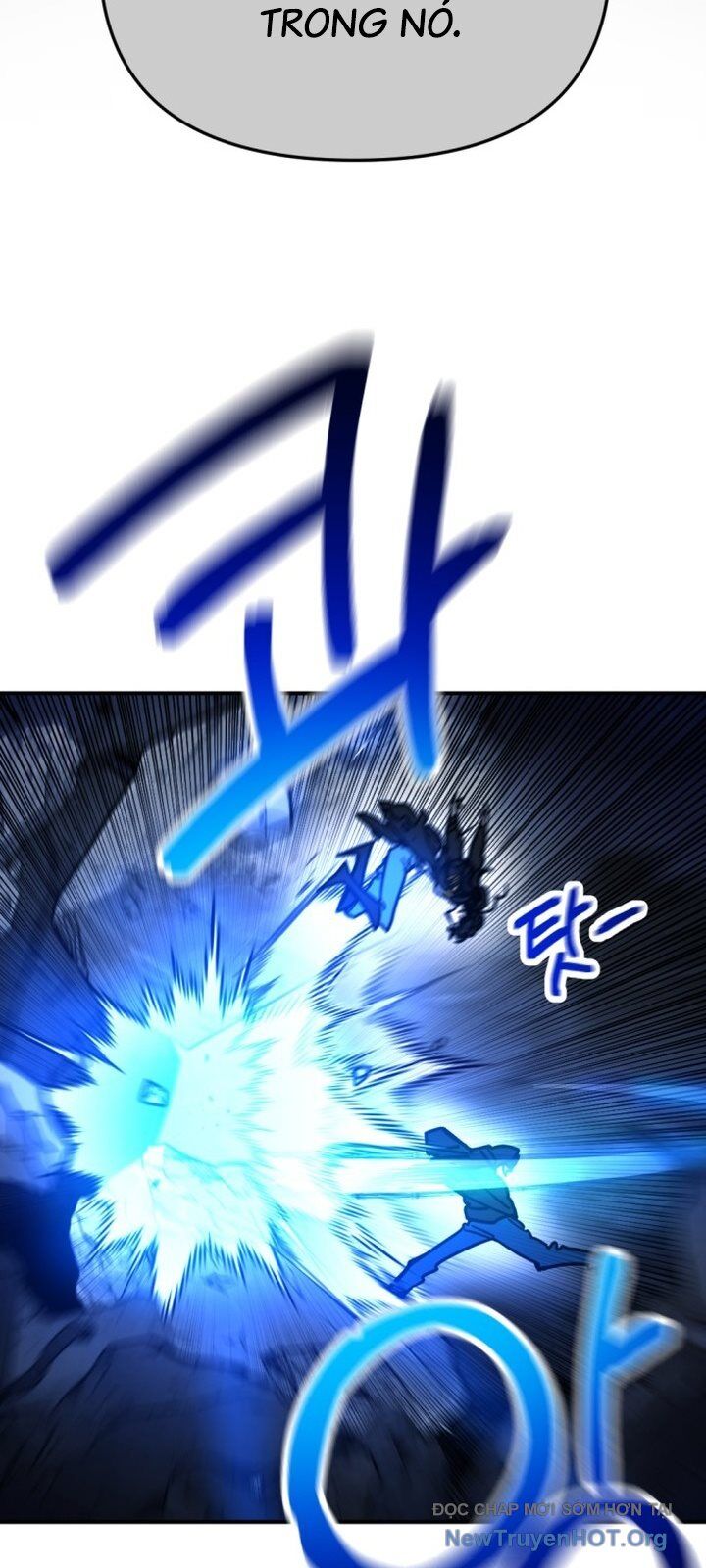 Mê Cung Mộng Ảo - Chapter 18 - Page 10