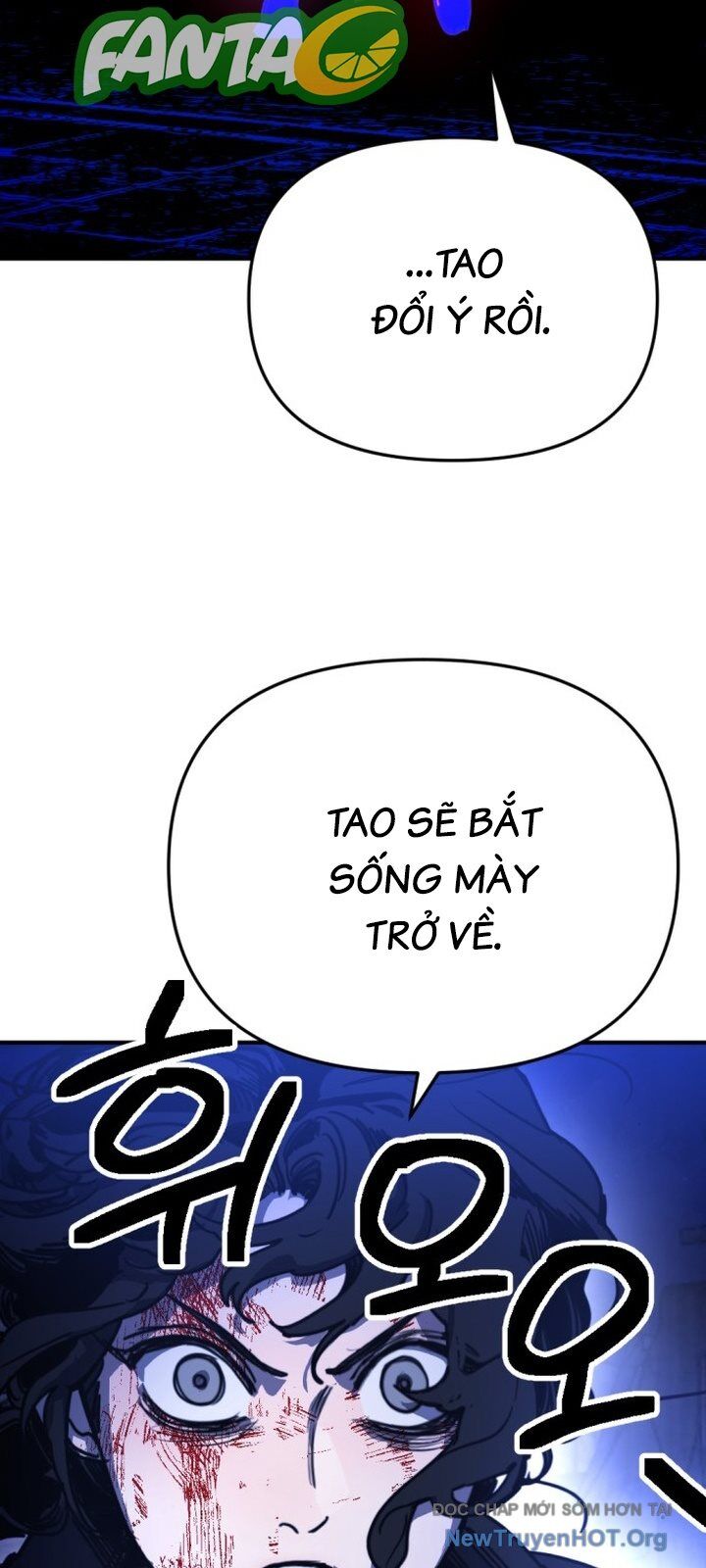 Mê Cung Mộng Ảo - Chapter 18 - Page 26