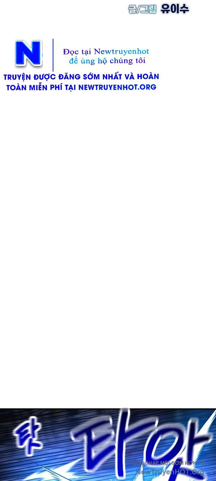 Mê Cung Mộng Ảo - Chapter 18 - Page 29